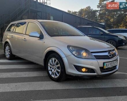 Сірий Опель Астра, об'ємом двигуна 1.6 л та пробігом 111 тис. км за 6900 $, фото 1 на Automoto.ua