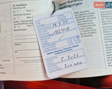 Серый Опель Астра, объемом двигателя 1.6 л и пробегом 184 тыс. км за 9900 $, фото 55 на Automoto.ua