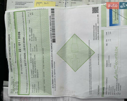 Сірий Опель Астра, об'ємом двигуна 1.7 л та пробігом 185 тис. км за 7500 $, фото 16 на Automoto.ua