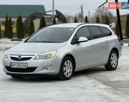 Серый Опель Астра, объемом двигателя 1.7 л и пробегом 245 тыс. км за 5700 $, фото 8 на Automoto.ua