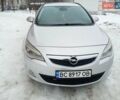 Сірий Опель Астра, об'ємом двигуна 1.25 л та пробігом 223 тис. км за 6400 $, фото 1 на Automoto.ua