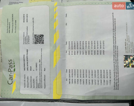 Сірий Опель Астра, об'ємом двигуна 1.7 л та пробігом 185 тис. км за 7500 $, фото 17 на Automoto.ua