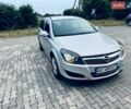 Сірий Опель Астра, об'ємом двигуна 1.7 л та пробігом 261 тис. км за 5500 $, фото 1 на Automoto.ua