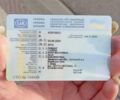 Серый Опель Астра, объемом двигателя 1.69 л и пробегом 175 тыс. км за 7000 $, фото 4 на Automoto.ua