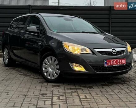 Сірий Опель Астра, об'ємом двигуна 1.4 л та пробігом 190 тис. км за 6999 $, фото 5 на Automoto.ua