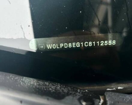 Серый Опель Астра, объемом двигателя 1.69 л и пробегом 241 тыс. км за 5900 $, фото 17 на Automoto.ua