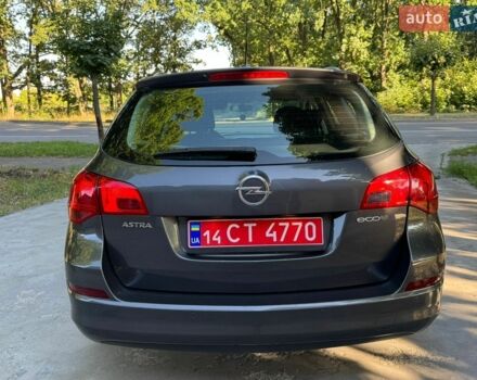 Сірий Опель Астра, об'ємом двигуна 1.4 л та пробігом 147 тис. км за 6850 $, фото 8 на Automoto.ua
