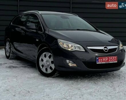 Серый Опель Астра, объемом двигателя 1.6 л и пробегом 200 тыс. км за 8700 $, фото 7 на Automoto.ua