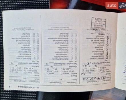 Серый Опель Астра, объемом двигателя 1.6 л и пробегом 184 тыс. км за 9900 $, фото 47 на Automoto.ua