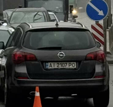 Серый Опель Астра, объемом двигателя 1.96 л и пробегом 221 тыс. км за 4600 $, фото 1 на Automoto.ua