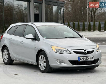 Серый Опель Астра, объемом двигателя 1.7 л и пробегом 245 тыс. км за 5700 $, фото 2 на Automoto.ua