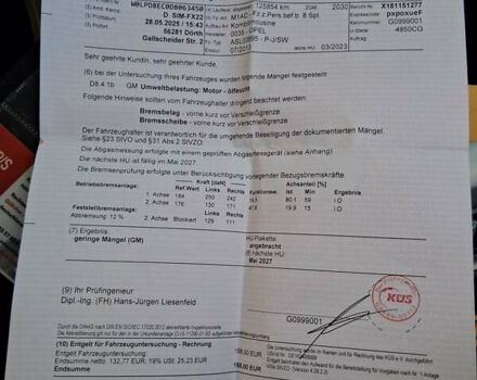 Опель Астра 2013 в Коломые на Automoto.ua Серый Опель Астра, объемом двигателя 1.4 л и пробегом 139 тыс. км за 6800 $, фото 20 на Automoto.ua