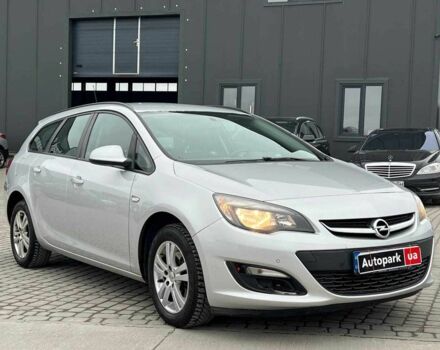 Серый Опель Астра, объемом двигателя 1.7 л и пробегом 330 тыс. км за 5990 $, фото 2 на Automoto.ua