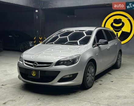 Серый Опель Астра, объемом двигателя 1.69 л и пробегом 275 тыс. км за 6600 $, фото 2 на Automoto.ua