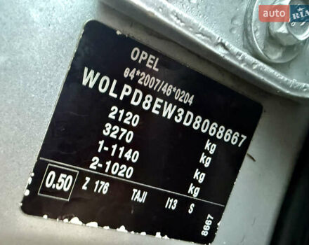 Серый Опель Астра, объемом двигателя 1.6 л и пробегом 204 тыс. км за 7499 $, фото 28 на Automoto.ua