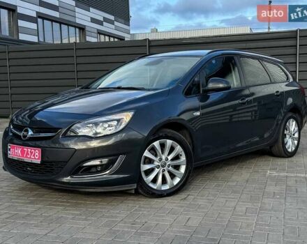 Сірий Опель Астра, об'ємом двигуна 1.6 л та пробігом 170 тис. км за 9200 $, фото 1 на Automoto.ua