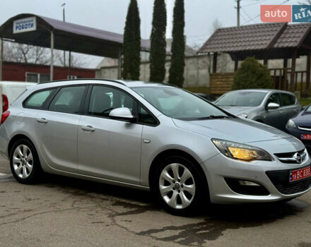 Серый Опель Астра, объемом двигателя 1.6 л и пробегом 204 тыс. км за 7499 $, фото 3 на Automoto.ua