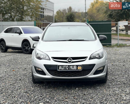 Опель Астра 2013 в Бердичеве на Automoto.ua Серый Опель Астра, объемом двигателя 1.69 л и пробегом 254 тыс. км за 8000 $, фото 2 на Automoto.ua