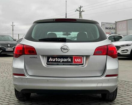 Серый Опель Астра, объемом двигателя 1.7 л и пробегом 330 тыс. км за 5990 $, фото 7 на Automoto.ua