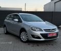 Серый Опель Астра, объемом двигателя 1.7 л и пробегом 165 тыс. км за 7999 $, фото 4 на Automoto.ua