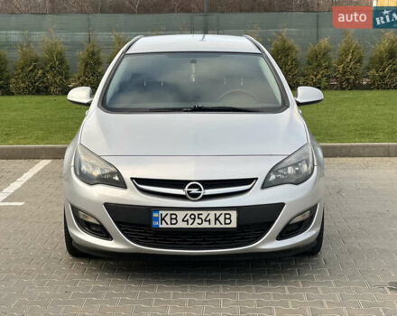 Сірий Опель Астра, об'ємом двигуна 1.7 л та пробігом 256 тис. км за 7300 $, фото 2 на Automoto.ua