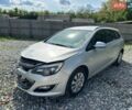 Сірий Опель Астра, об'ємом двигуна 1.69 л та пробігом 264 тис. км за 3200 $, фото 1 на Automoto.ua