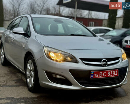 Серый Опель Астра, объемом двигателя 1.6 л и пробегом 204 тыс. км за 7499 $, фото 2 на Automoto.ua