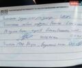 Сірий Опель Астра, об'ємом двигуна 1.96 л та пробігом 218 тис. км за 8800 $, фото 21 на Automoto.ua