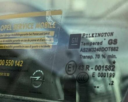 Сірий Опель Астра, об'ємом двигуна 1.6 л та пробігом 170 тис. км за 9200 $, фото 12 на Automoto.ua