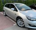 Сірий Опель Астра, об'ємом двигуна 1.69 л та пробігом 240 тис. км за 7200 $, фото 1 на Automoto.ua
