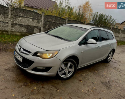 Серый Опель Астра, объемом двигателя 1.69 л и пробегом 239 тыс. км за 5700 $, фото 1 на Automoto.ua