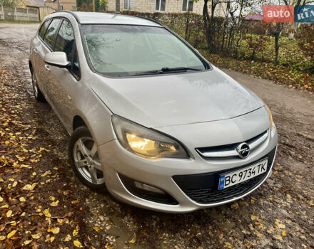 Сірий Опель Астра, об'ємом двигуна 1.69 л та пробігом 239 тис. км за 5500 $, фото 1 на Automoto.ua