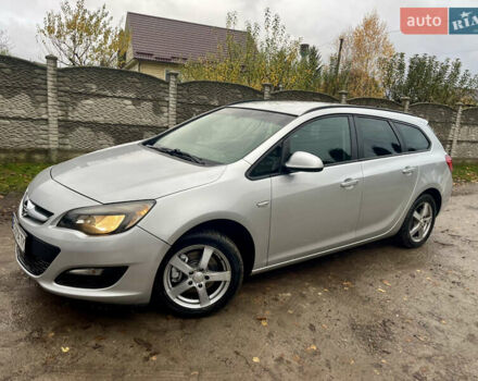 Серый Опель Астра, объемом двигателя 1.69 л и пробегом 239 тыс. км за 5700 $, фото 5 на Automoto.ua