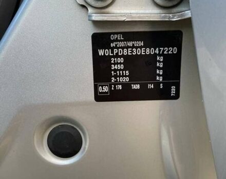 Сірий Опель Астра, об'ємом двигуна 1.6 л та пробігом 230 тис. км за 8300 $, фото 12 на Automoto.ua