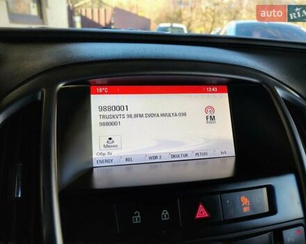 Опель Астра 2014 в Бориславе на Automoto.ua Серый Опель Астра, объемом двигателя 1.7 л и пробегом 238 тыс. км за 7300 $, фото 71 на Automoto.ua