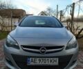 Сірий Опель Астра, об'ємом двигуна 1.6 л та пробігом 189 тис. км за 8500 $, фото 1 на Automoto.ua