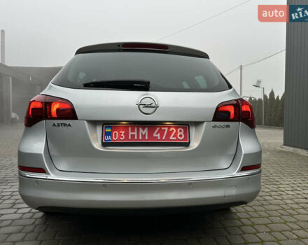 Сірий Опель Астра, об'ємом двигуна 1.6 л та пробігом 205 тис. км за 9950 $, фото 13 на Automoto.ua
