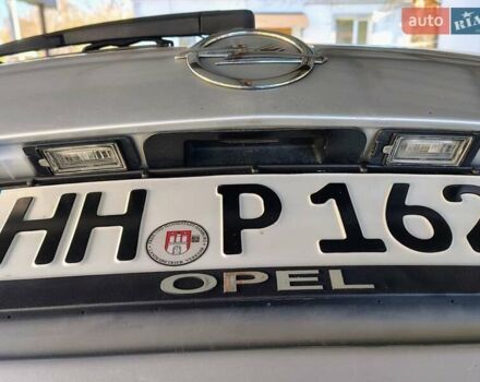 Опель Астра 2014 в Бориславе на Automoto.ua Серый Опель Астра, объемом двигателя 1.7 л и пробегом 238 тыс. км за 7300 $, фото 44 на Automoto.ua