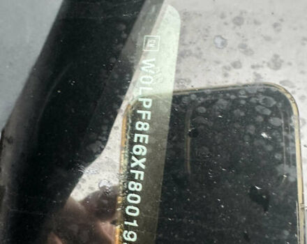 Сірий Опель Астра, об'ємом двигуна 1.6 л та пробігом 205 тис. км за 9950 $, фото 24 на Automoto.ua