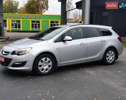 Сірий Опель Астра, об'ємом двигуна 1.4 л та пробігом 212 тис. км за 7850 $, фото 13 на Automoto.ua
