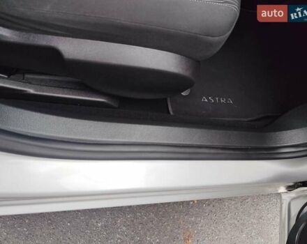 Сірий Опель Астра, об'ємом двигуна 1.4 л та пробігом 212 тис. км за 7850 $, фото 45 на Automoto.ua