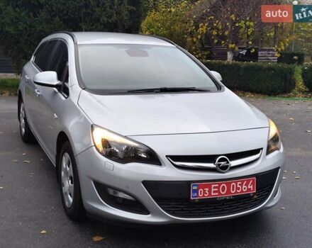 Сірий Опель Астра, об'ємом двигуна 1.4 л та пробігом 212 тис. км за 7850 $, фото 2 на Automoto.ua