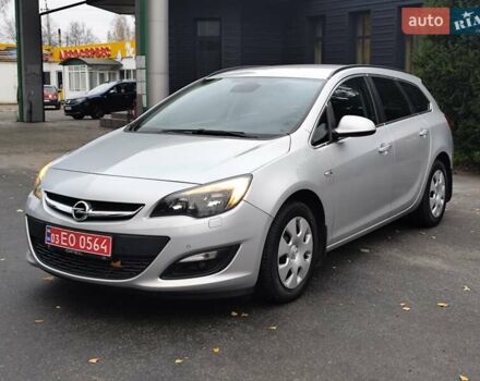 Сірий Опель Астра, об'ємом двигуна 1.4 л та пробігом 212 тис. км за 7850 $, фото 15 на Automoto.ua
