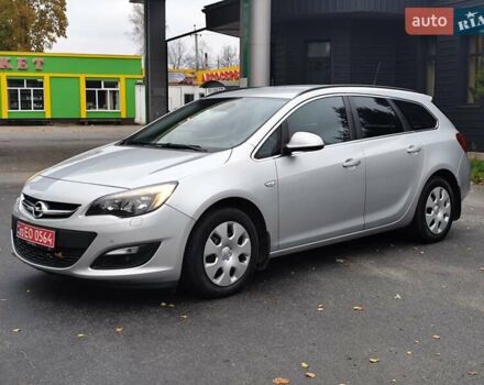 Сірий Опель Астра, об'ємом двигуна 1.4 л та пробігом 212 тис. км за 7850 $, фото 16 на Automoto.ua