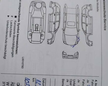 Сірий Опель Астра, об'ємом двигуна 1.6 л та пробігом 175 тис. км за 8700 $, фото 8 на Automoto.ua