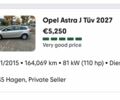 Серый Опель Астра, объемом двигателя 1.6 л и пробегом 178 тыс. км за 7750 $, фото 10 на Automoto.ua