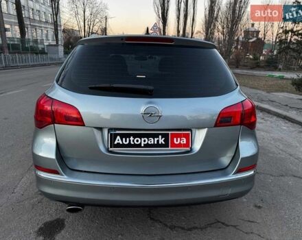 Серый Опель Астра, объемом двигателя 2 л и пробегом 235 тыс. км за 9190 $, фото 7 на Automoto.ua