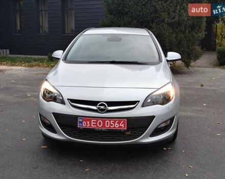 Сірий Опель Астра, об'ємом двигуна 1.4 л та пробігом 212 тис. км за 7850 $, фото 1 на Automoto.ua