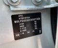 Серый Опель Астра, объемом двигателя 1.6 л и пробегом 232 тыс. км за 7200 $, фото 28 на Automoto.ua