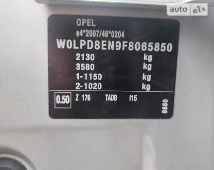Сірий Опель Астра, об'ємом двигуна 2 л та пробігом 184 тис. км за 8600 $, фото 36 на Automoto.ua
